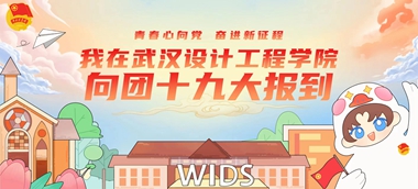 微信圖片_20230624140054_副本.jpg